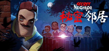 神秘邻居 | Secret Neighbor: Hello Neighbor Multiplayer（v1.8.0.0联机版）-1