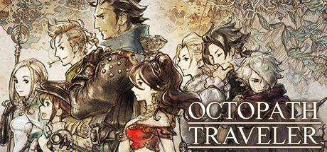 八方旅人 | 歧路旅人（Octopath Traveler）-1