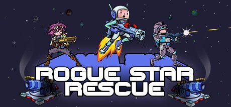 流氓星救援 | Rogue Star Rescue-1