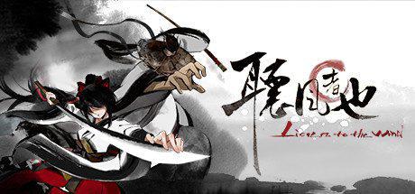 听风者也（更新0.98b+原声音乐集）-1