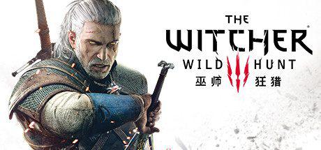 巫师3：狂猎次世代版 | The Witcher 3: Wild Hunt