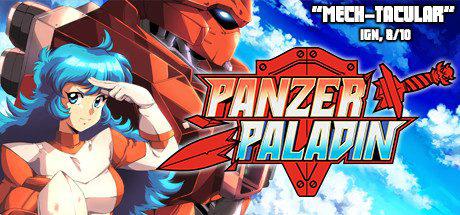 帕拉丁装甲 | Panzer Paladin（更新新版）-1
