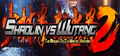 少林VS武当2 | Shaolin vs Wutang 2（Build20210306）-1