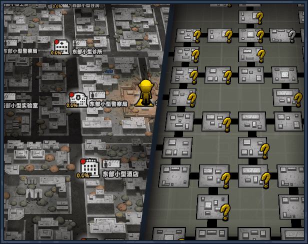 死寂之城 | Town Of The Dead Life(V20210216)-2 死寂之城 | Town Of The Dead Life(V20210216)-2