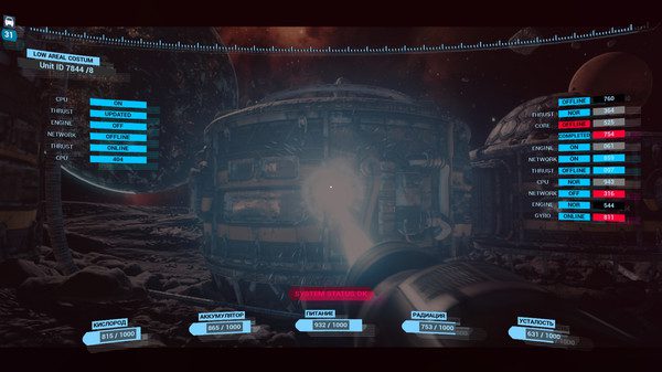 月亮放松 | The Moon Relax-2 月亮放松 | The Moon Relax-2