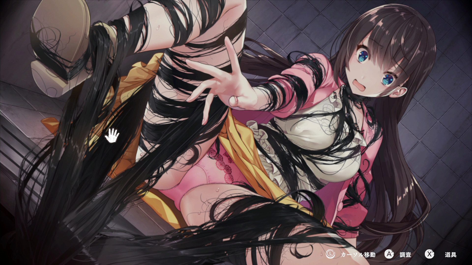 探灵直播-完整版-4 探灵直播-完整版-4