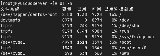 云服务器宝塔面板挂载数据盘教程 一键挂载-3