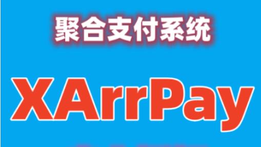 xarrpay授权商接入小储云实现无人值守售卖授权